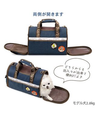 PET PARADISE スヌーピー ワッペン 折り畳み キャリーバッグ Ｓ ネイビー