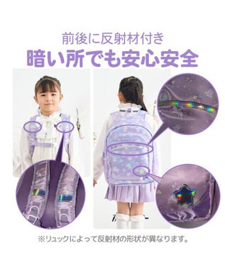 Mother garden マザーガーデン 子供用 リュックサック 【Ｌサイズ 】《 ユニコーン / 野いちご 》 フラワー柄