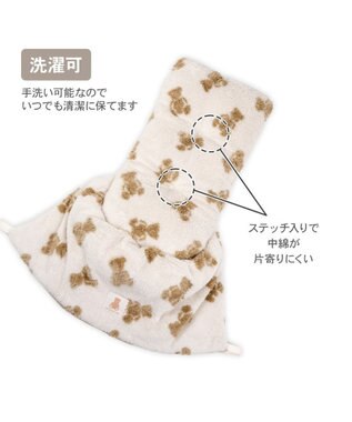 PET PARADISE ペットパラダイス くまちゃん織り 遠赤外線 カート用 クッション ホワイト×ブラウン