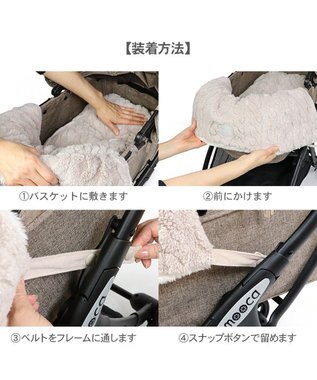 PET PARADISE ペットパラダイス くまちゃん織り 遠赤外線 カート用 クッション ホワイト×ブラウン