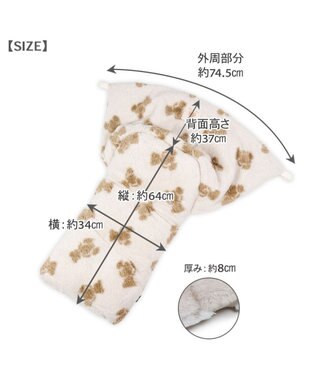 PET PARADISE ペットパラダイス くまちゃん織り 遠赤外線 カート用 クッション ホワイト×ブラウン