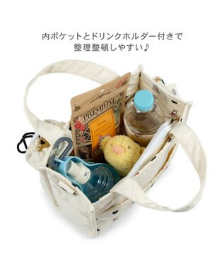 PET PARADISE リサとガスパール お散歩バッグ 《ハート柄》 ホワイト