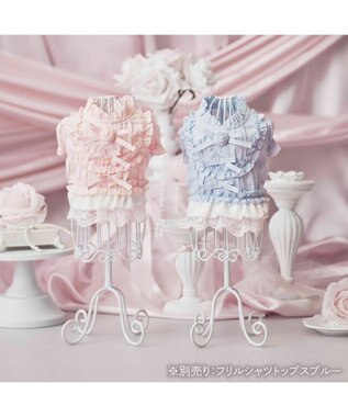PET PARADISE cherircouture フリルシャツ 《ピンク》 小型犬 ピンク