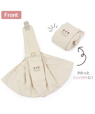 PET PARADISE ペットパラダイス ハグ スリングキャリーバッグ 《お花柄》S 超小型犬 約1.5～4㎏ ベージュ