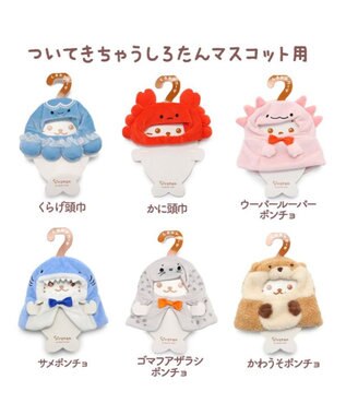 完売】ちっちゃなりんりんお守りサシェ【シロツメクサとよつ葉と