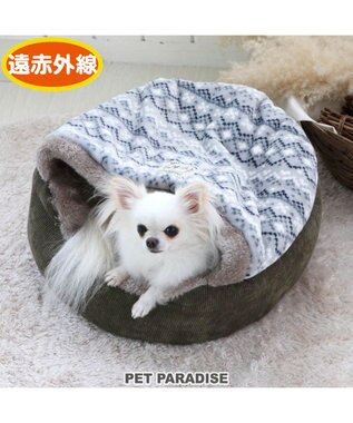 Pet Paradise ペットパラダイス Kids Others 寝袋 通販 雑貨とペット用品の通販サイト マザーガーデン ペットパラダイス Pet Paradise ペットパラダイス Kids Others 寝袋 通販 雑貨とペット用品の通販サイト マザーガーデン ペットパラダイス