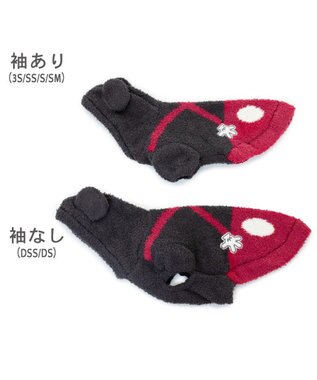 PET PARADISE ディズニー ミッキーマウス 遠赤外線 なりきり ニット 小型犬 ミッキーマウス