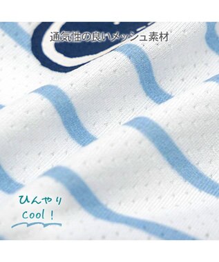 PET PARADISE スヌーピー ジョークール クール タンクトップ 中型犬 大型犬 ホワイト×ブルー