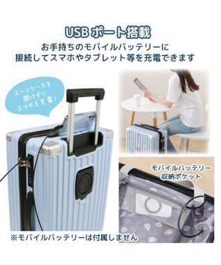 Mother garden しろたん スーツケース 《トラベル柄》 -