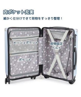 Mother garden しろたん スーツケース 《トラベル柄》 -