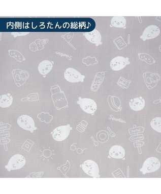 Mother garden しろたん スーツケース 《トラベル柄》 -