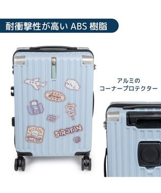 Mother garden しろたん スーツケース 《トラベル柄》 -