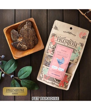 PET PARADISE 信州 鶏レバー ジャーキー 30g 熟成乾燥 国産 -