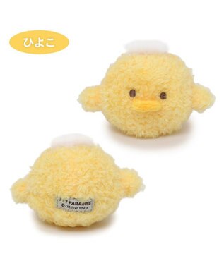 PET PARADISE ペットパラダイス 猫 おもちゃ コロぴよツインズ ボール ホワイト×イエロー