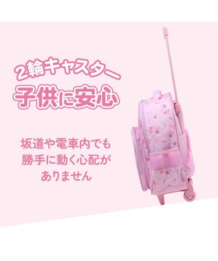 Mother garden マザーガーデン 野いちご 2WAY キャリーリュック ピンク