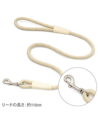 PET PARADISE ペットパラダイス ロープ リード ベージュ　M～Ｌ 大型犬 ベージュ