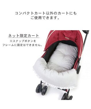 PET PARADISE 犬 カート クッション リバーシブル レース -