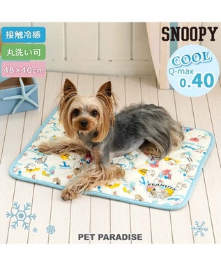 PET PARADISE スヌーピー 冷感柔らかマット 《アイス柄》 S ホワイト×ブルー