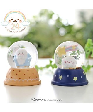 Mother garden しろたん スターグローブ  《いつも一緒》 いつも一緒