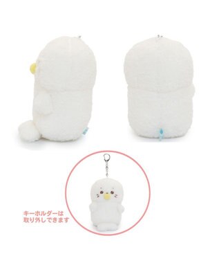 Mother garden しろたん もふもふベビー ついたん マスコット キーホルダー 12cm しろたん / らっこいぬ しろたん