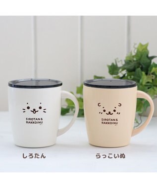 しろたん 蓋つき ステンレスマグカップ 380ml 保冷 保温 コップ キッチン用品 ギフト プレゼント 新生活応援 あざらし アザラシ かわいい キャラクター ホームパーティー 誕生日パーティー 巣ごもり 家飲み 家飲み応援 デスク テレワーク Mother Garden 通販 雑貨