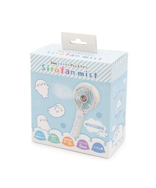 Mother garden しろたん ミストファン 《まったり柄》 ホワイト