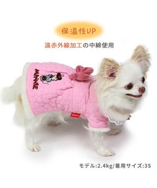 PET PARADISE ディズニー ミニーマウス 遠赤外線 コート 《お花柄》 小型犬 ピンク(淡)