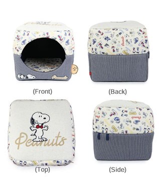 PET PARADISE スヌーピー 2wayヒッコリー ハウス (46×46cm) -