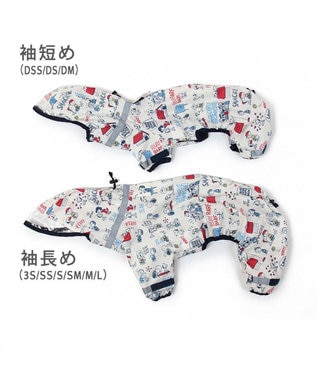 PET PARADISE スヌーピー 足付き レインコート《アメリカンビンテージ柄》中型犬 大型犬 ホワイト