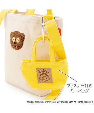 PET PARADISE ミニオン 45th お散歩バッグ イエロー