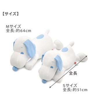 PET PARADISE スヌーピー 冷やし枕クッション S ホワイト×ブルー