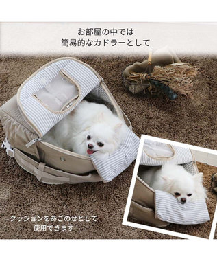 国産最新品犬用 リュックキャリー ペットパラダイス バッグ