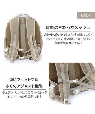 PET PARADISE ペットパラダイス リュック キャリーバッグ  シンプル ハグ＆リュック 【小型犬】 ベージュ