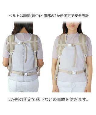 PET PARADISE ペットパラダイス リュック キャリーバッグ  シンプル ハグ＆リュック 【小型犬】 ベージュ