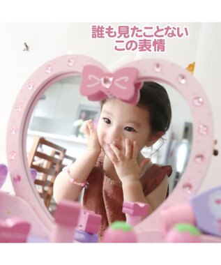 Mother garden 【ギフト巾着セット商品】マザーガーデン 野いちご 《ハートドレッサー》 -