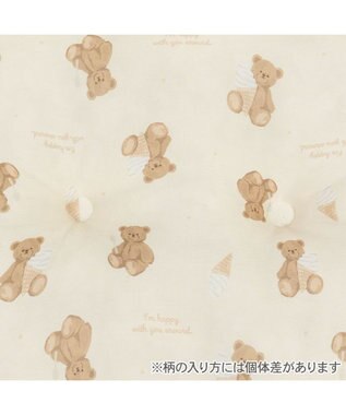 PET PARADISE ペットパラダイス くまちゃん クールカドラー 《アイス柄》 Ｓ ホワイト