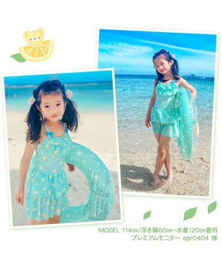 Mother garden マザーガーデン 子供用 水着 《ユニコーン柄 レモンくま柄》 ユニコーン