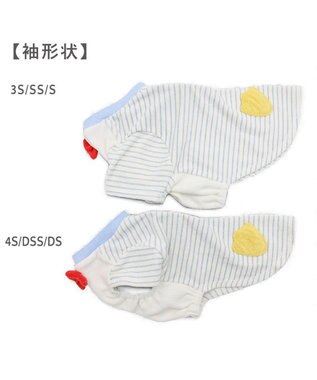 PET PARADISE ディズニー ドナルドダック サーモキープ お顔Tシャツ 小型犬 ホワイト×ブルー