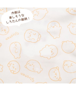 Mother garden しろたん ネット店限定 サガラ刺繍 トートバッグ キナリ