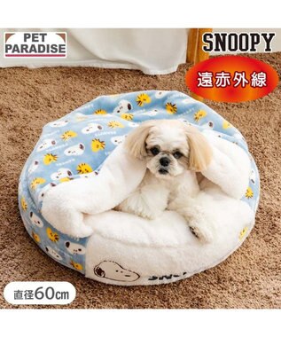 PET PARADISE スヌーピー 丸型 寝袋 《コロン柄》 Ｍ