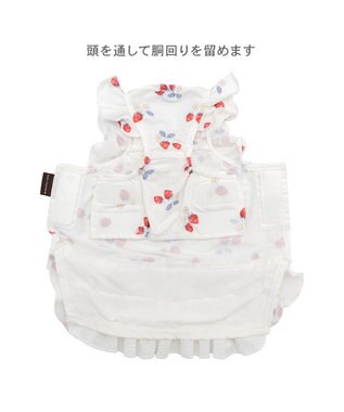 PET PARADISE ペットパラダイス 接触冷感 ワンピース 《苺柄》 小型犬 ホワイト×レッド