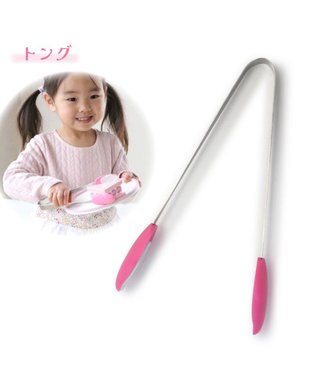 KIDS&OTHERS | 【通販】雑貨とペット用品の通販サイト | マザー KIDS&OTHERS | 【通販】雑貨とペット用品の通販サイト | マザー