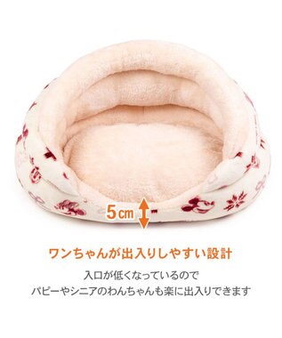 PET PARADISE ディズニー ミッキーマウス 遠赤外線 つぼ型 ボア カドラー ピンクベージュ