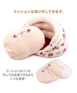 PET PARADISE ディズニー ミッキーマウス 遠赤外線 つぼ型 ボア カドラー ピンクベージュ