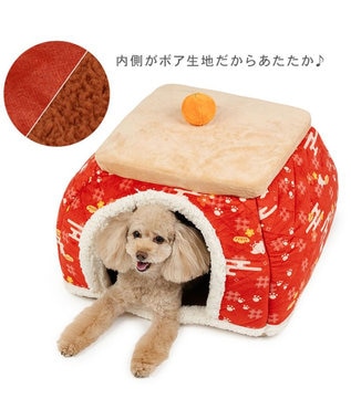 PET PARADISE ペットパラダイス こたつ ハウス 《千鳥柄》 L レッド