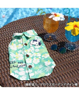 PET PARADISE スヌーピー 背中開き アロハシャツ 小型犬 グリーン