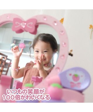 Mother garden 【ギフト巾着セット商品】マザーガーデン 野いちご 《ハートドレッサー》 -