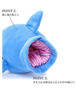 PET PARADISE  ペットパラダイス  パペット トイ サメ 水色