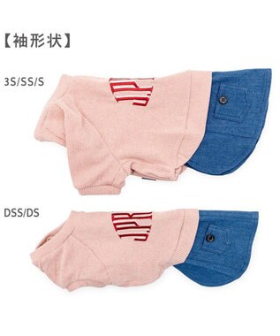 PET PARADISE J.PRESS 杢 トレーナー スカートつなぎ 小型犬 ピンク