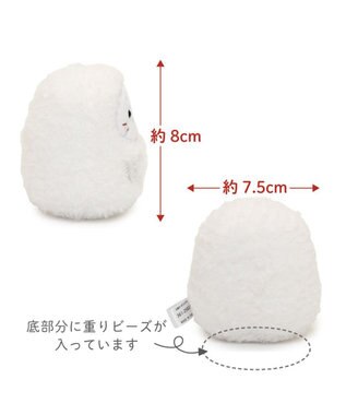 Mother garden しろたん だるまマスコット 《白》  単品 8cm 白